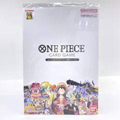 2025年最新】onepieceカードゲーム プレミアムカードコレクション25