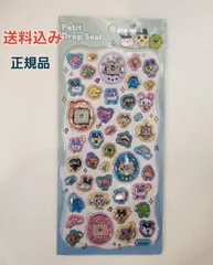 たまごっちプチドロップシール