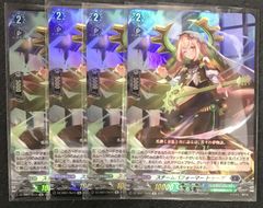 MTG 精鋭射手の目立ちたがり PWS Foil プロモ - メルカリ