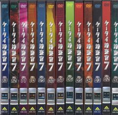 ⭕️新品⭕️ケータイ捜査官7 DVDセット⭕️全13巻⭕️ - メルカリ