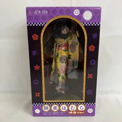 2025年最新】ほむら 晴着の人気アイテム - メルカリ