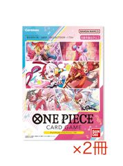【新品】ワンピース カードゲーム プレミアムカードコレクション　25周年&ウタ Amazon.co.jp: バンダイ (BANDAI) ONE PIECEカードゲーム ワンピース