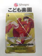 複数出品 ヴァイスシュヴァルツ シャニマス 今日のおやつ 七草はづき