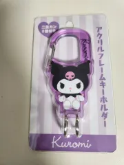 新品 正規品) サンリオ キャラクターズ クロミ アクリル フレーム キーチェーン