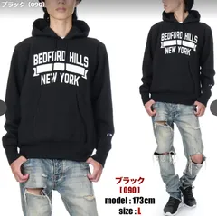 新品　チャンピオン　リバースウィーブ　パーカー　フーディー　単色タグ復刻　ブラック　黒　NAVYネイビー　アメカジ　ナス紺　ヴィンテージ　古着　青単タグ　70年代　USAFA　YALE Champion