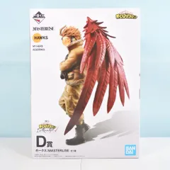 【大清水43-4-1209fc】一番くじ ヒロアカ I'm Ready! D賞 ホークス フィギュア