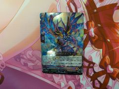 バトルスピリッツ 光導の契約神ダン 【サジット軸】 デッキ パーツ