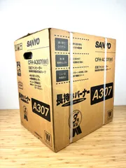 SANYO石油ファンヒーターCFH-A307Wホワイトのサムネイル