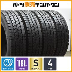 使用僅か バリ溝】ブリヂストン ブリザックVRX2 205/65R16 2022年製造