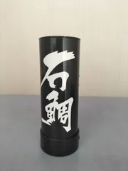 2025年最新】石鯛竿の人気アイテム - メルカリ