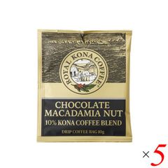 ROYAL KONA COFFEE フレーバーコーヒー 6袋✖️2セット - メルカリ