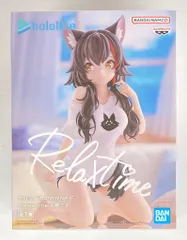 2025年最新】hololive IF Relax time 大神ミオの人気アイテム - メルカリ