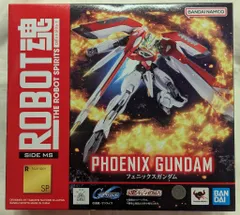 2025年最新】ROBOT魂 フェニックスガンダムの人気アイテム - メルカリ