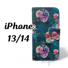 ■iPhone13/14■ ケース 手帳型 花柄 ブルー 大人可愛い エレガント フラワー カード収納 スタンド機能付き 女性向け 上品 おしゃれ ブルーフローラル カード入れ付き 大人女子 ギフトにもおすすめ 薔薇デザイン