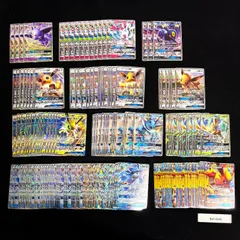 ポケモンカード GX ブイズ まとめ売り 約184枚 Ra7-0143