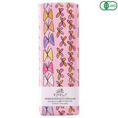 アリサン 有機チョコチップ ビター 5kg×4個 - メルカリ