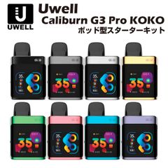 VapeMania CBD 40%使い切りディスポペン【OGクッシュ】1.0ml - メルカリ