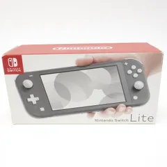 2025年最新】nintendo switch lite グレーの人気アイテム - メルカリ