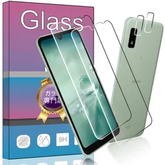 PCduoduo 対応 ドコモ Aquos wish3 / wish2 SH-53D A302SH ガラスフィルム SH-M20 A104SH A204SH SH-51C SHG06 ガラスフィルム 【4枚セット指紋認証√】AQUOS Wish SHG06 S