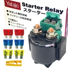 2025年最新】セルモーター バリオスの人気アイテム - メルカリ