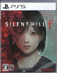 PS5 SILENT HILL f