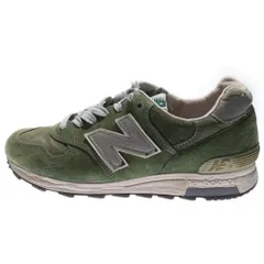 New Balance (ニューバランス) M1400MG スエード ローカットスニーカー グリーン US8/26cm