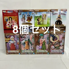 未開封 ワンピース DXF WCF フィギュア まとめ 8個セット SFQ326 c099
