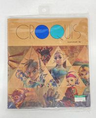 三英貿易 クロッキーブック ブレス オブ ザ ワイルド