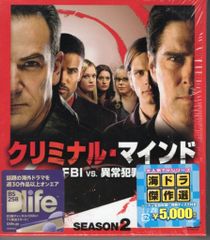 国内映画DVD メサイア外伝 -極夜 Polar night- MAKING - メルカリ