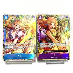 ★ワンピースカードゲーム ナミ R PRB02-012 SR OP11-054 パラレル 2枚セット トレカ ワンカ 中古★006678