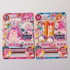 アイカツカード スキップスセット - メルカリ