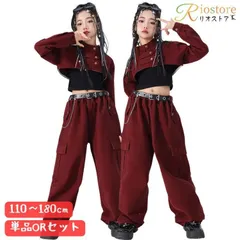 ダンス衣装キッズセットアップ 赤 デニム トップス へそ出し タンクトップ ショート丈 ジャケット グリーン ズボン カーゴパンツ デニム ジーンズ チアガール ヒップホップ K-POP 子供 ダンス おしゃれ 発表会 衣装 子供服 女の子 韓国