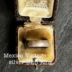 メキシコ製 シルバー925 プレーン デザイン リング MEXICO 925 刻印 ヴィンテージ ハンドメイド  ハンドクラフト 指輪 シンプル Vintage Mexican Silver Ring 925 Marked  Handmade