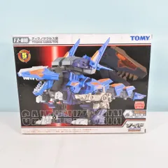 2025年最新】凱龍輝・真 ゾイドの人気アイテム - メルカリ