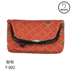 財布 和柄がま口ポーチ 橙・扇子 リユース 中古  Y-002