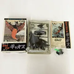 2026年最新】日東 ギャオスの人気アイテム - メルカリ