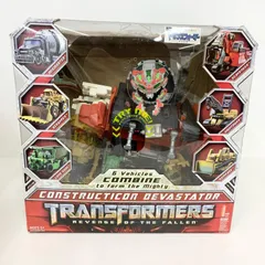 2025年最新】RD-16 デバステーターの人気アイテム - メルカリ