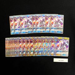 ポケモンカード ラティオス ラティアス AR 各5枚 10枚セット まとめ