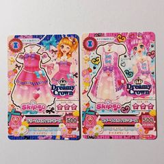 アイカツ ドリームスカイワンピース スキップス ミニハット - メルカリ