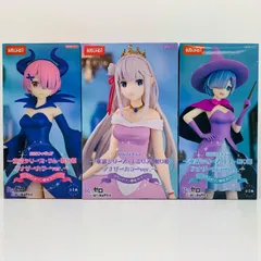 【飾磨店】 中古 レム＆ラム＆エミリア-ラウンドワン限定アナザーカラーver.童話シリーズ・眠り姫SSSフィギュア「Re：ゼロから始める異世界生活」
