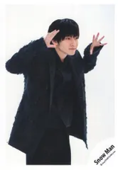 SnowMan 24年 RAYS 深澤辰哉 公式写真*1枚