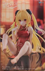 2026年最新】Desktop Cute フィギュア 金色の闇 チャイナドレスver.の