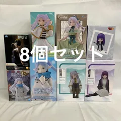 未開封 葬送のフリーレン elcoco Coreful 他 フィギュア 8個セット SFQ327 c107
