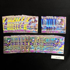 ポケモンカード メガシャンデラEX 14枚セット - メルカリ