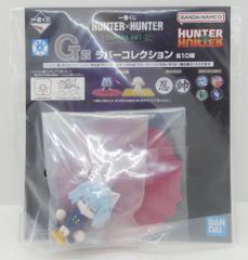 BANDAI SPIRITS 이치 반 쿠지 HUNTER × HUNTER CHMERA ANT 2 G상 피토 러버 컬렉션
