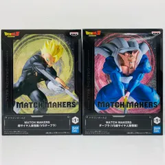 【飾磨店】 中古 超サイヤ人孫悟飯VSダーブラ MATCHMAKERS ２体セット「ドラゴンボールZ」