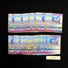 ポケモンカード ポケカ かがやくリザードン 40枚 - メルカリ