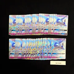 ポケモンカード ラティオスGX まとめ売り 約40枚 Ra7-0119
