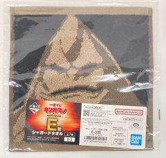 BANDAI SPIRITS 이치 반 쿠지 킨 고키만 완벽 초인 시조편 E상 그만큼 마운천 자가드 타월