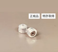 もう落とさない！　ロックタイプ　落ちないキャッチ　〜オチナイくん2〜シルバー色